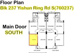 Blk 237 Yishun Ring Road (Yishun), HDB 5 Rooms #489714981